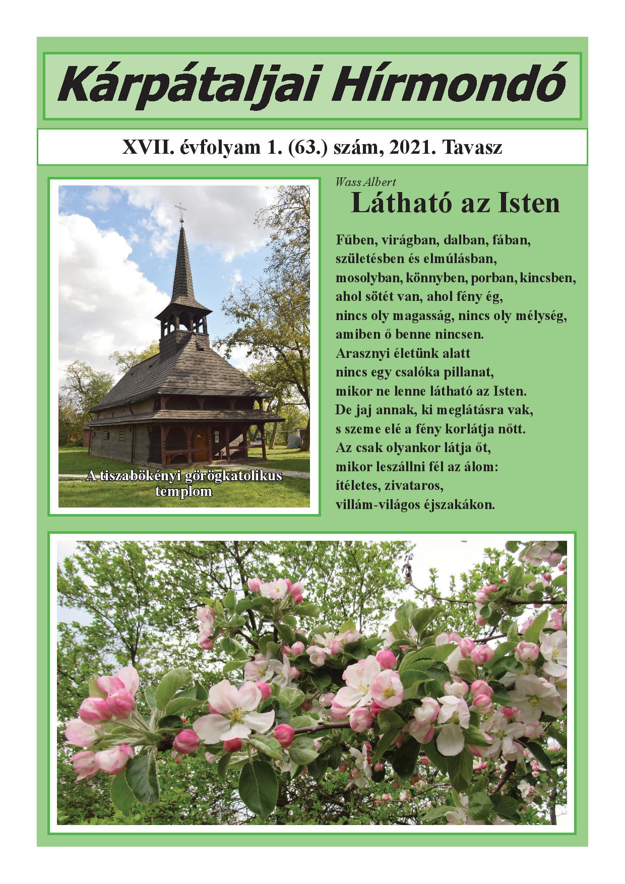 Megjelent a Kárpátaljai Hírmondó legújabb száma