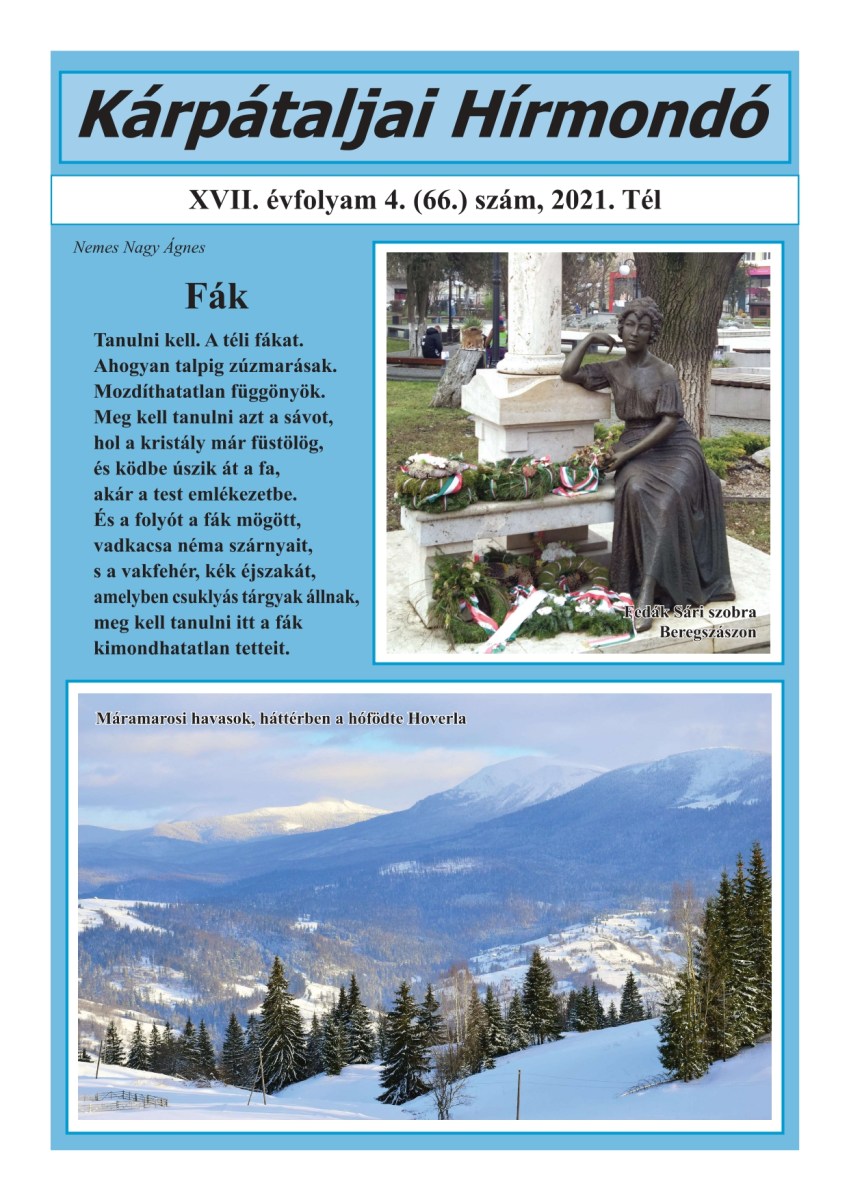 Elkészült a Kárpátaljai Hírmondó téli száma