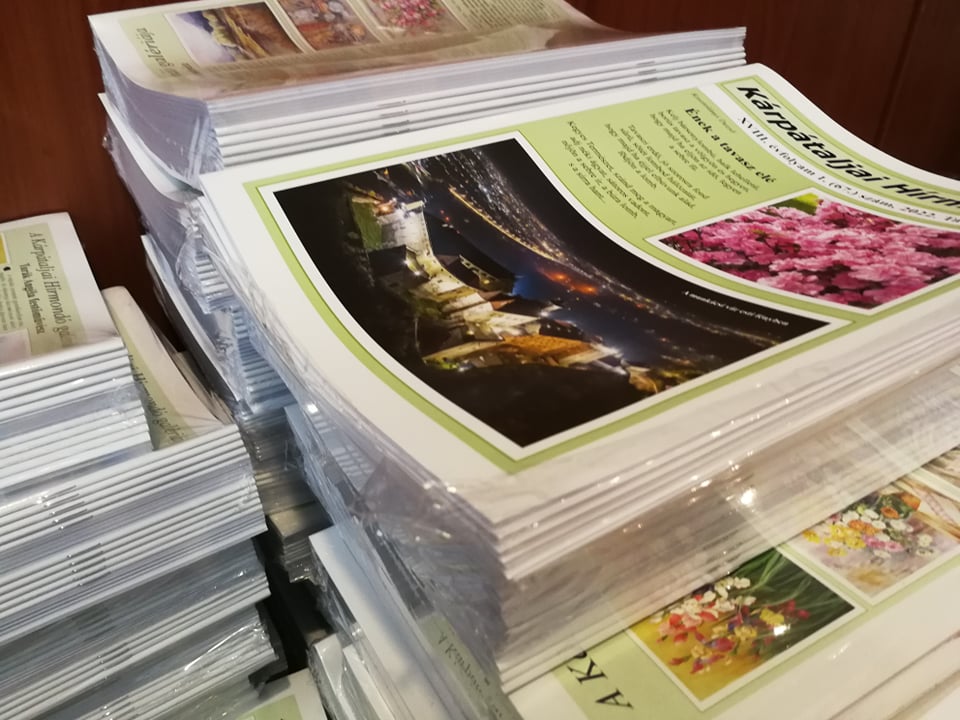 Megjelent a Kárpátaljai Hírmondó idei első száma